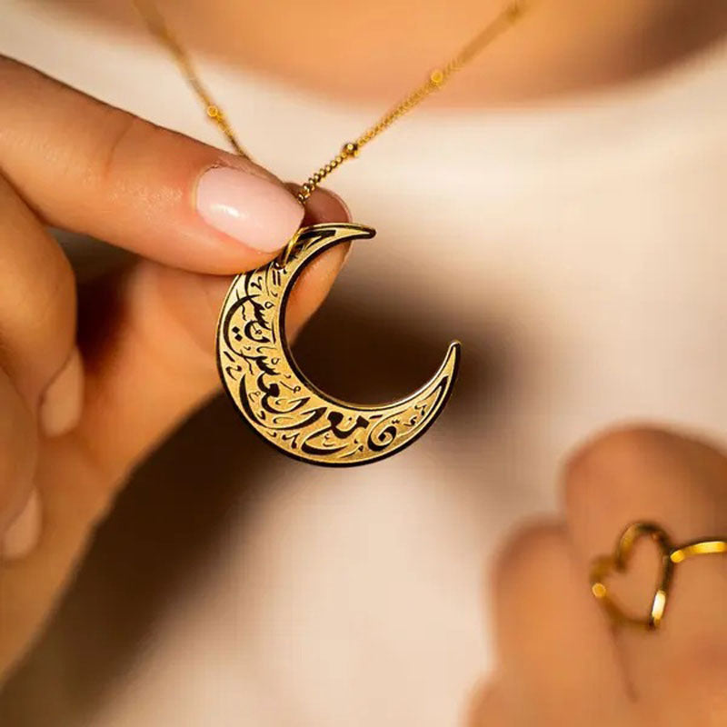 Arabic Moon Pendant (Gold Coloured)