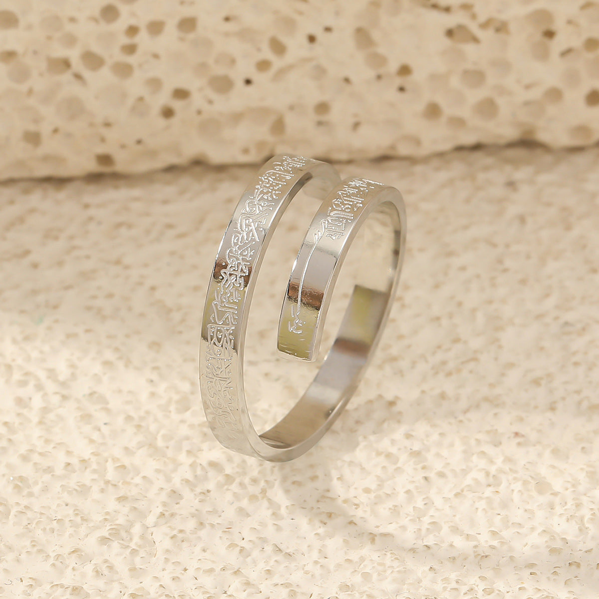 Ayatul kursi Ring