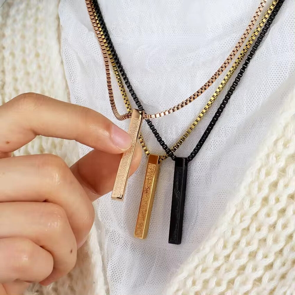 Ayatul kursi Arabic Bar Pendant