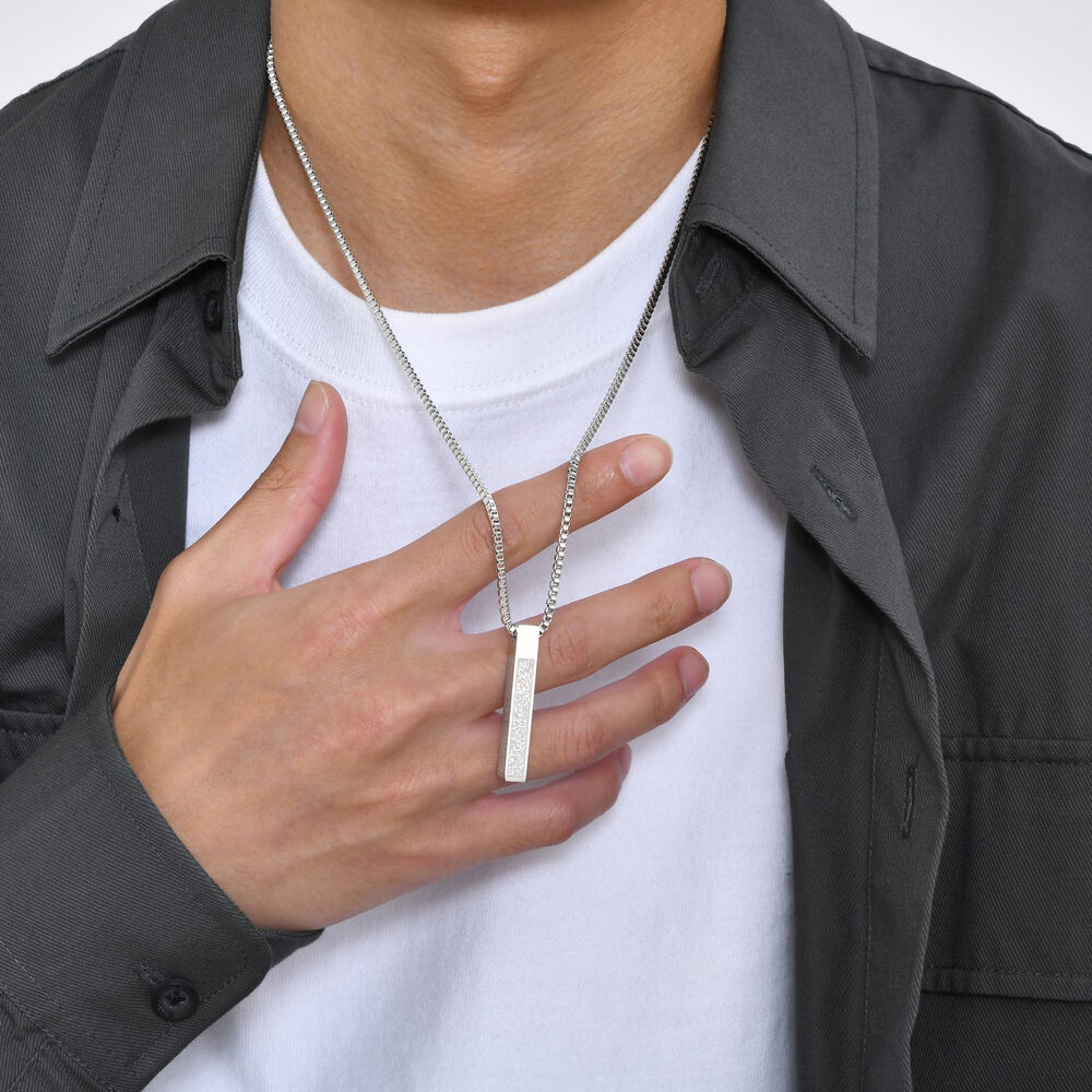 Ayatul kursi Arabic Bar Pendant