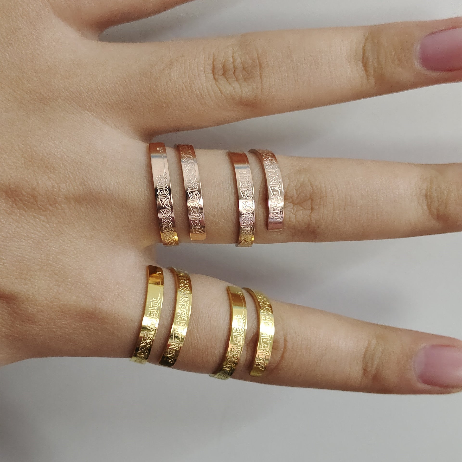 Ayatul kursi Ring