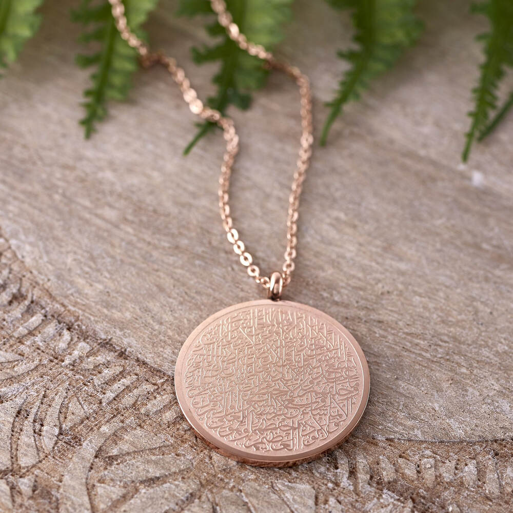 Ayatul kursi Arabic Round Necklace (Rose Gold Coloured)